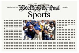 开云电竞平台注册-体育新闻中心上线体育新闻热点话题监测系统,体育新闻集锦