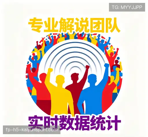 我们的优势